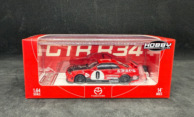 Nissan | Hobby Exclusives - Die-cast Cars and more!
